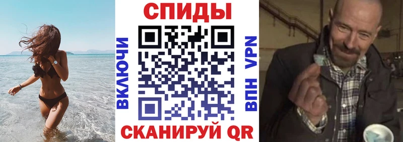 Амфетамин 98%  Белинский 