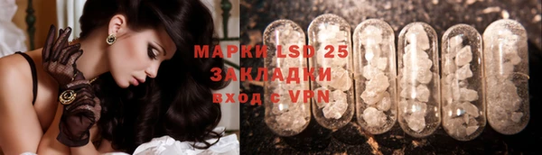 а пвп мука Богданович