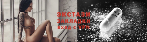 а пвп мука Богданович