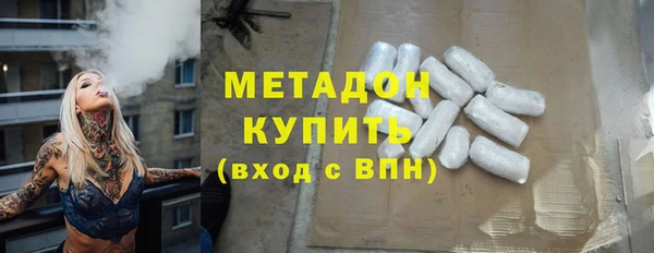 а пвп мука Богданович