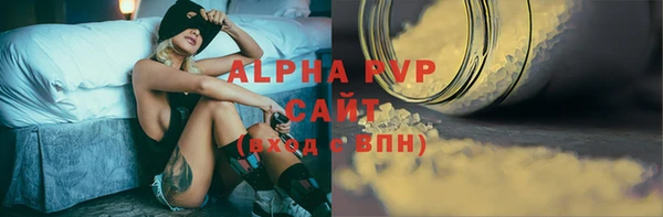 2c-b Белоозёрский