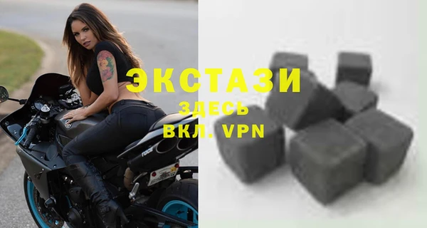 Альфа ПВП Богородицк