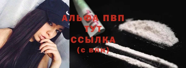 мдпв Верхнеуральск
