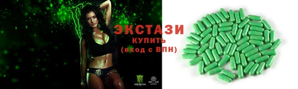Альфа ПВП Богородицк