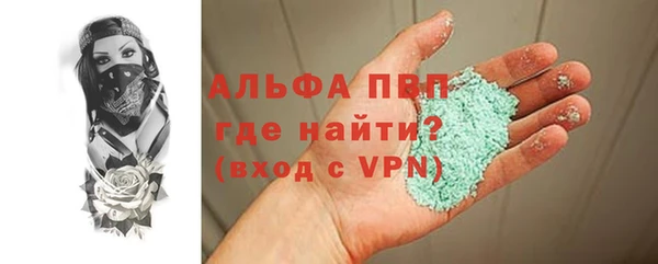 таблы Беломорск