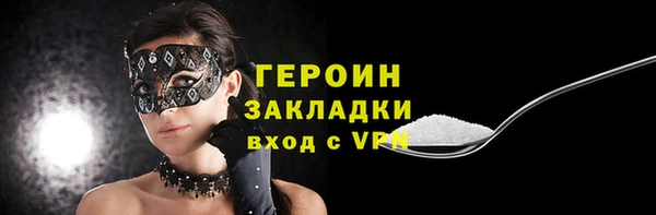 а пвп мука Богданович