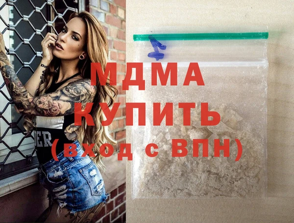 а пвп мука Богданович