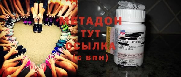 spice Пестово