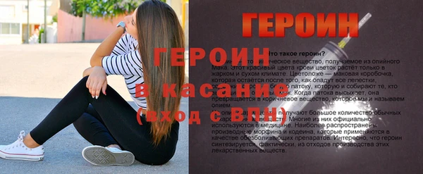 2c-b Белоозёрский