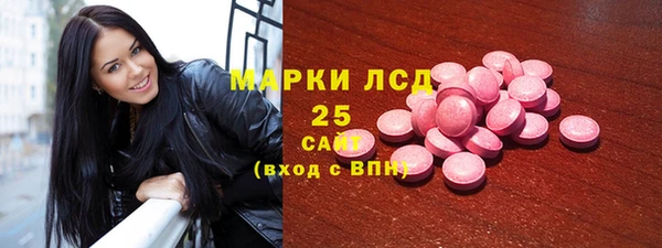 Альфа ПВП Богородицк