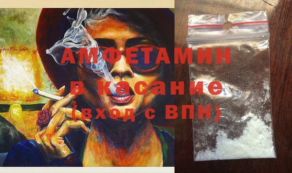 а пвп мука Богданович