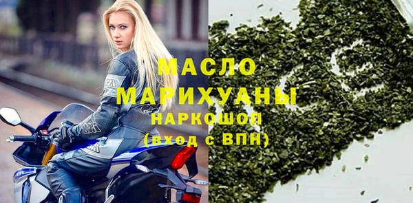 2c-b Белоозёрский