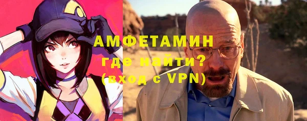 таблы Беломорск