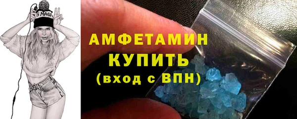 а пвп мука Богданович