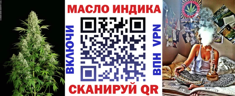 блэк спрут как войти  Белинский  ТГК вейп  купить наркотик 